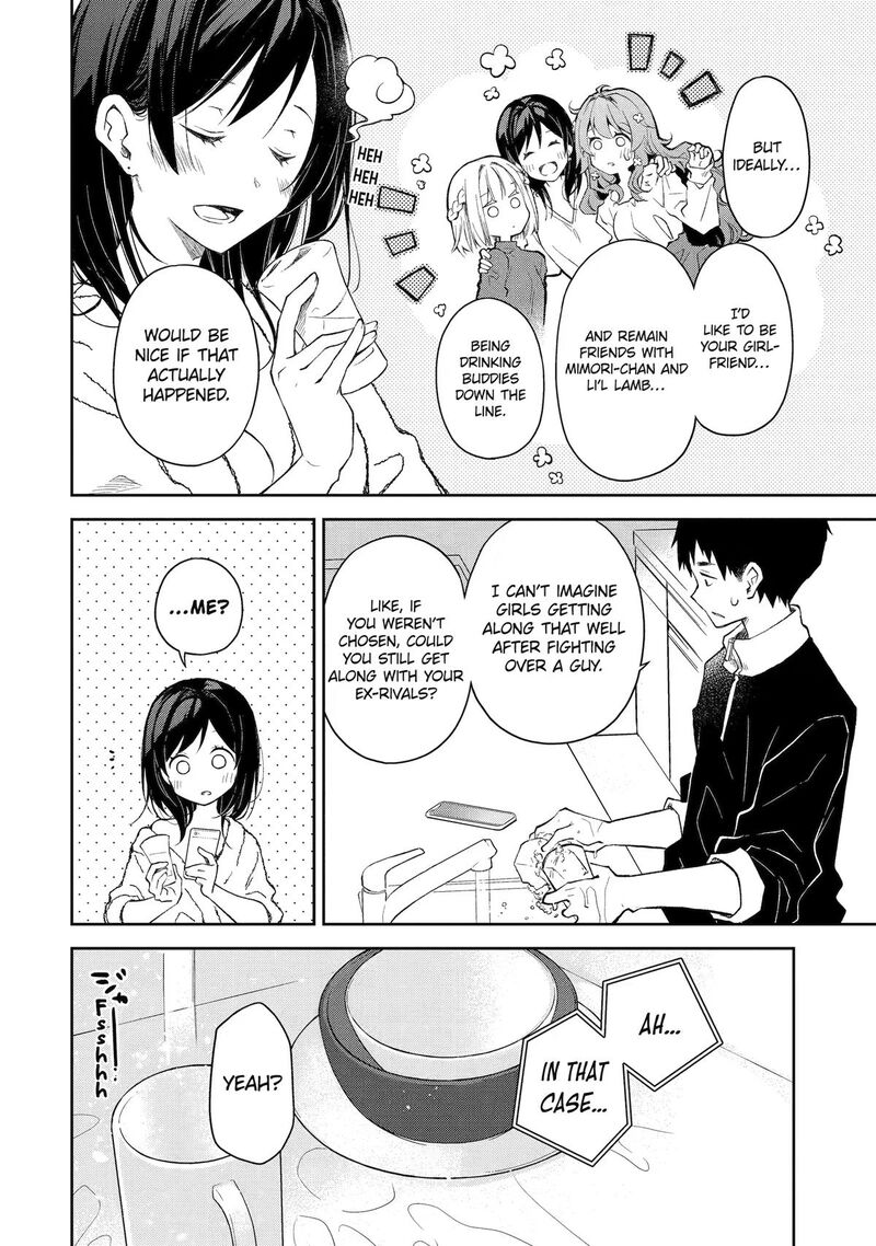 Deisui Kanojo 44 24