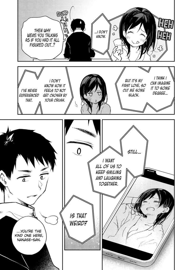 Deisui Kanojo 44 25