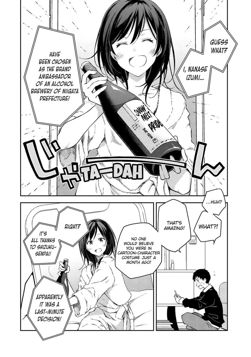Deisui Kanojo 44 8