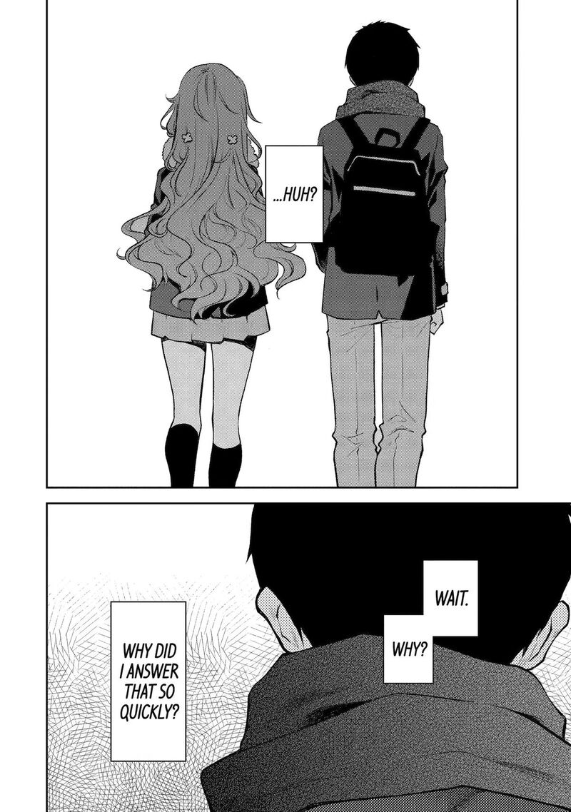Deisui Kanojo 45 13