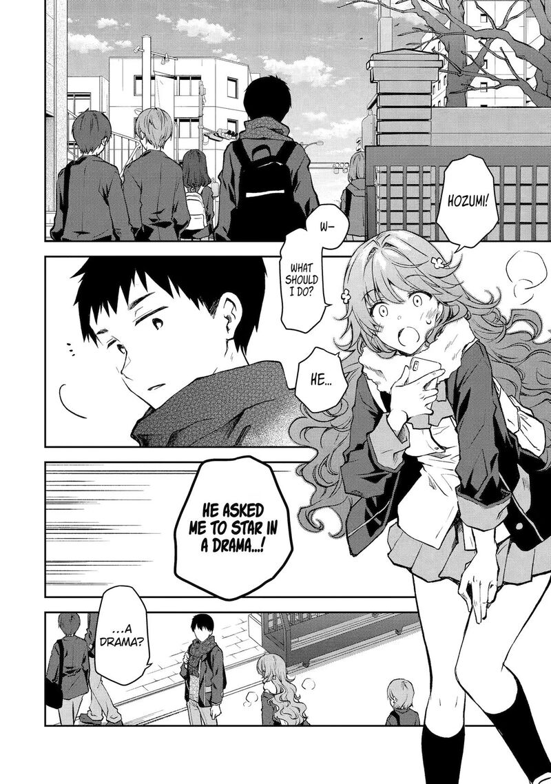 Deisui Kanojo 45 2