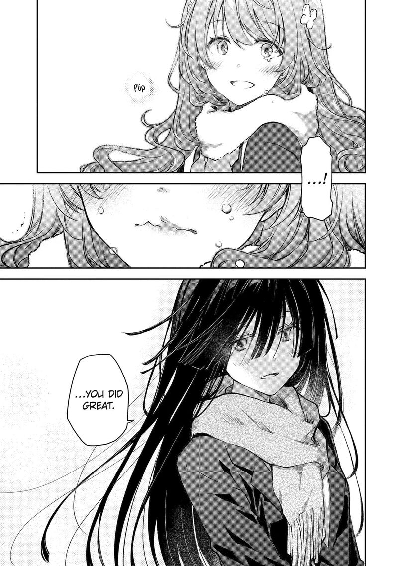 Deisui Kanojo 45 25