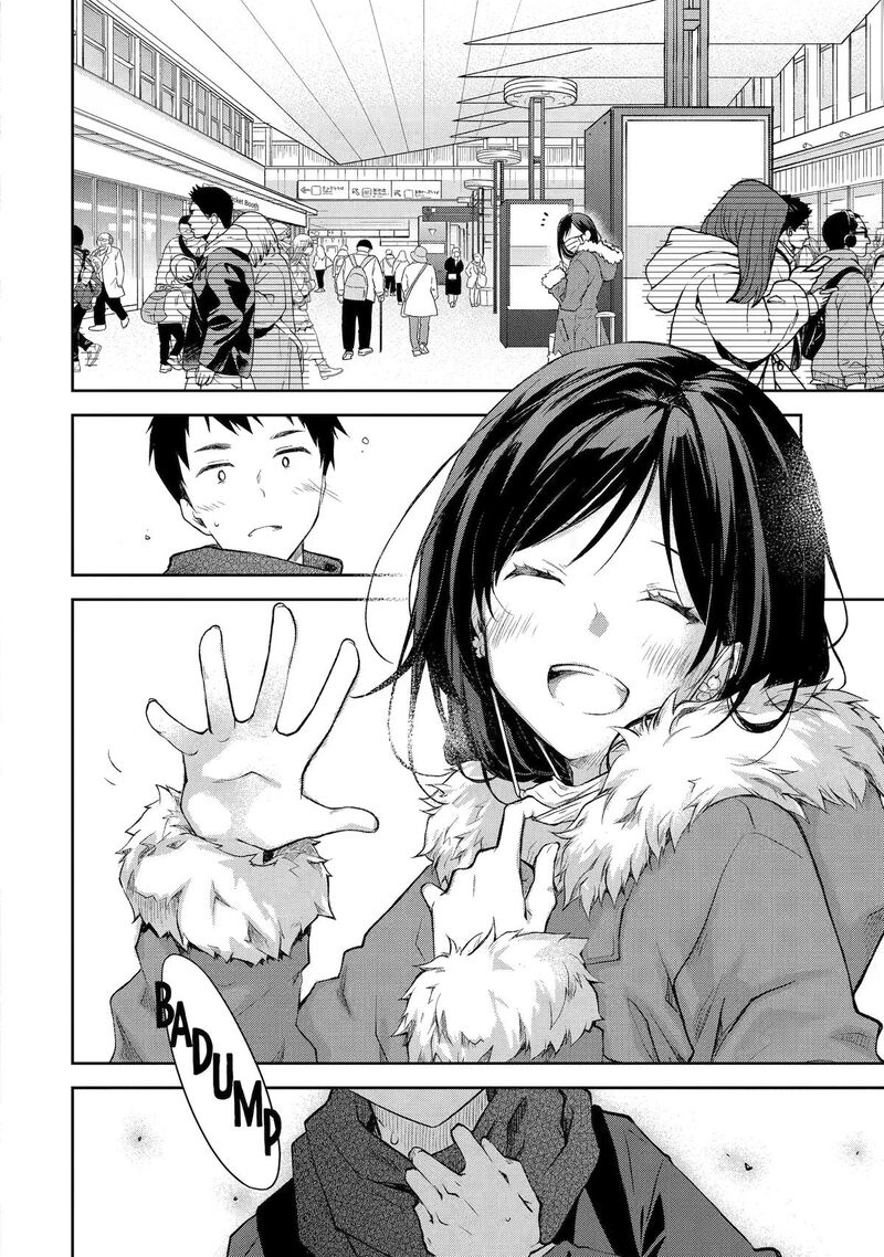 Deisui Kanojo 45 28