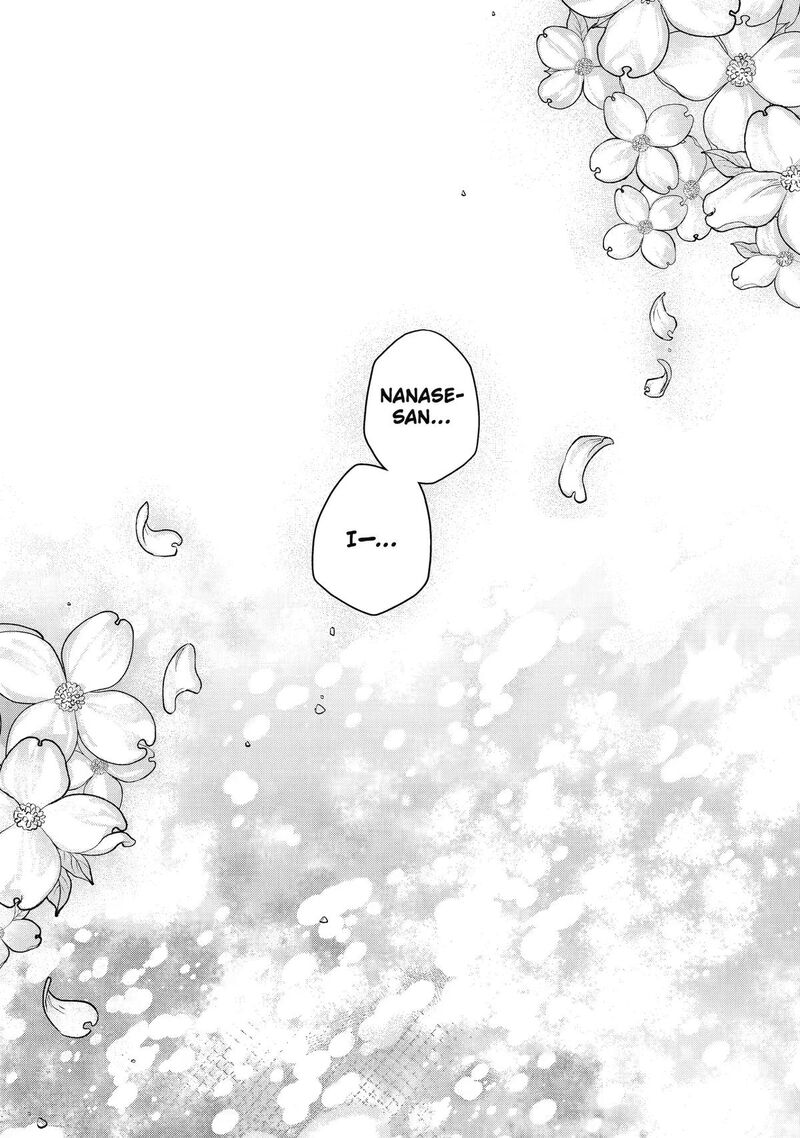 Deisui Kanojo 45 29