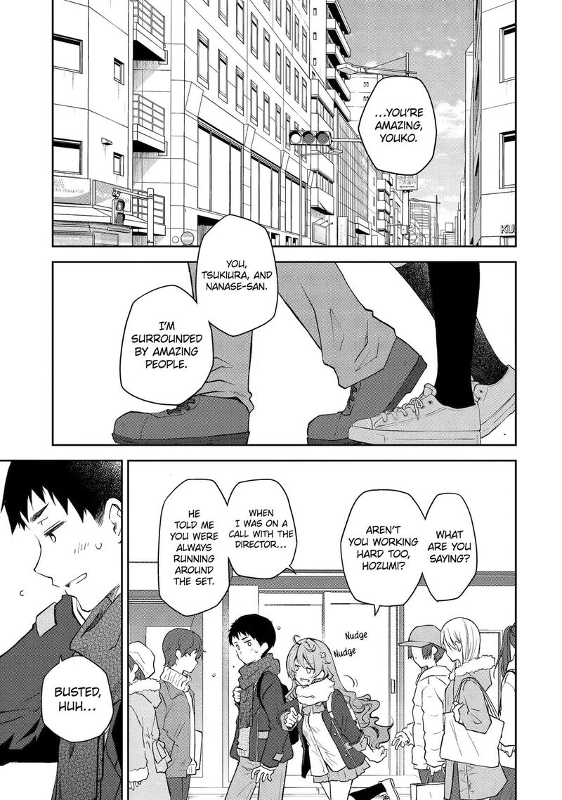 Deisui Kanojo 45 5