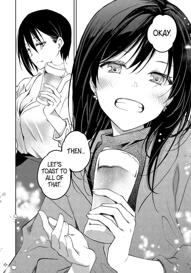 Deisui Kanojo 46 8