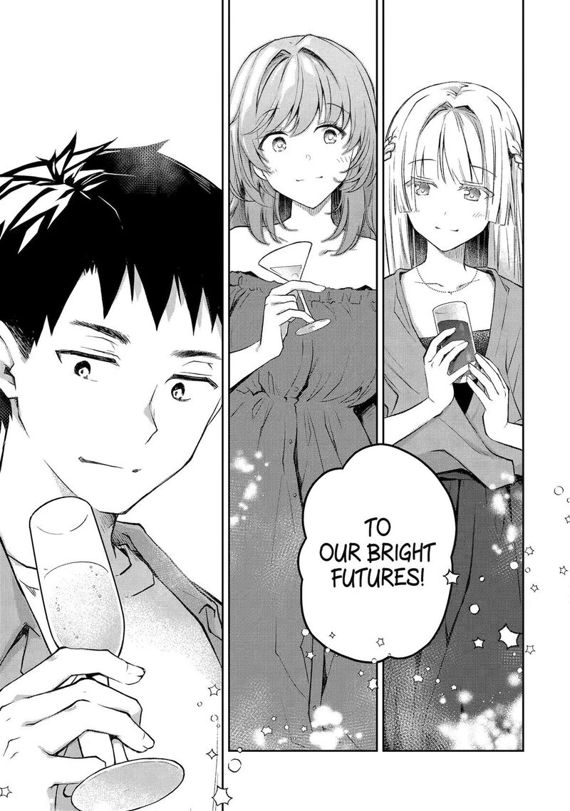 Deisui Kanojo 46 9