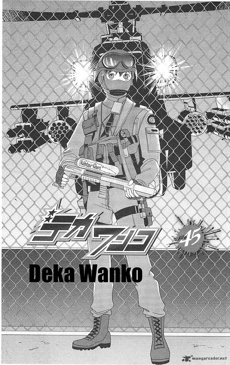 Deka Wanko 45 2