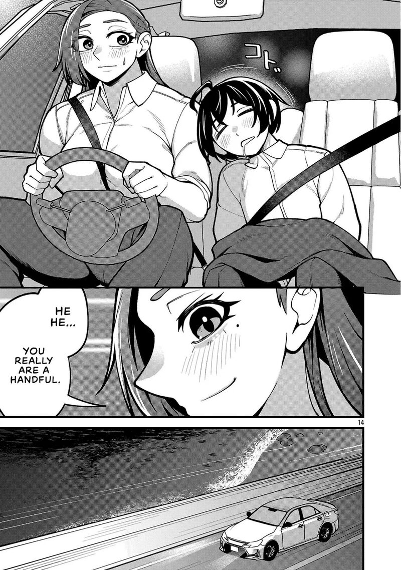 Dekai Usagi Ni Natsukareta 10 14