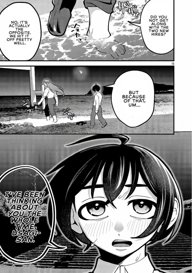 Dekai Usagi Ni Natsukareta 10 16
