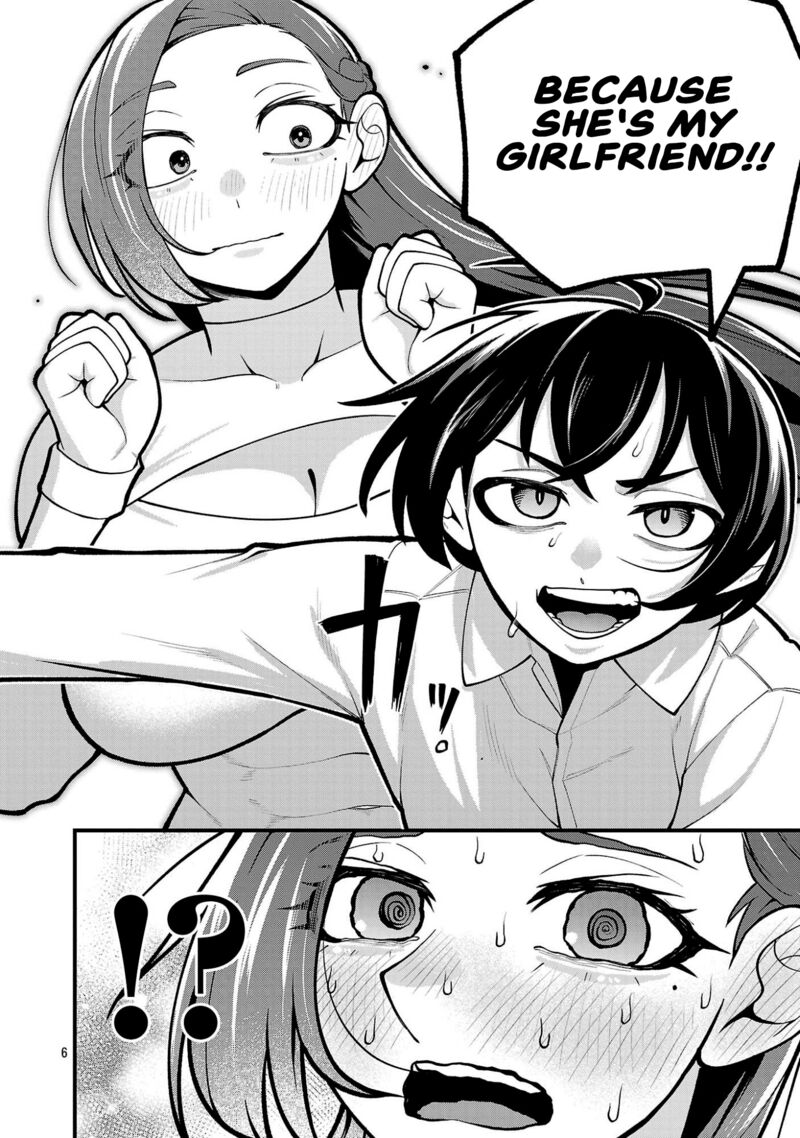 Dekai Usagi Ni Natsukareta 12 6