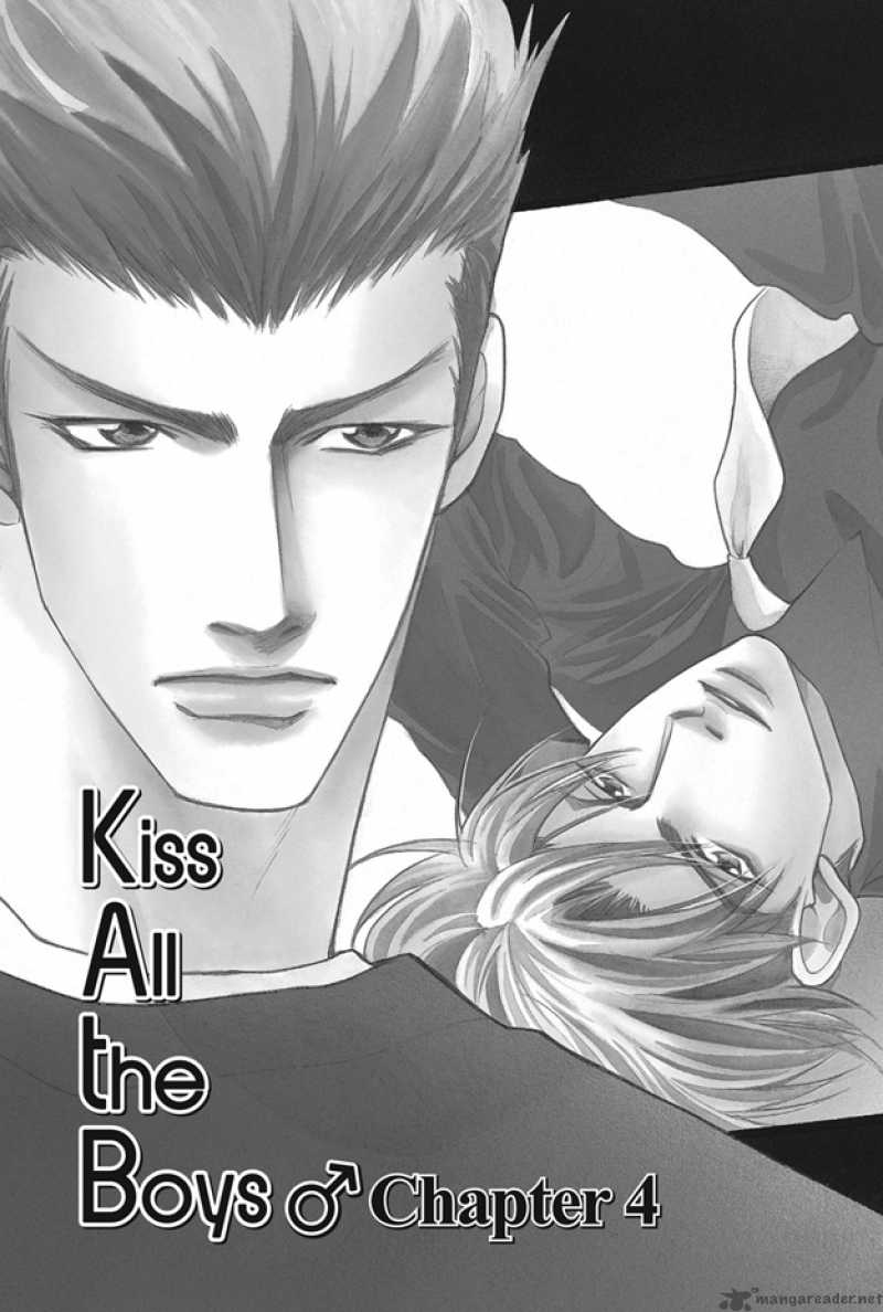 Deki No II Kiss Warui Kiss 4 4