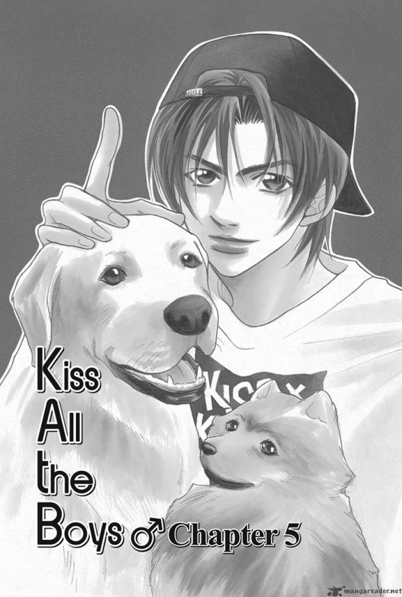 Deki No II Kiss Warui Kiss 5 4