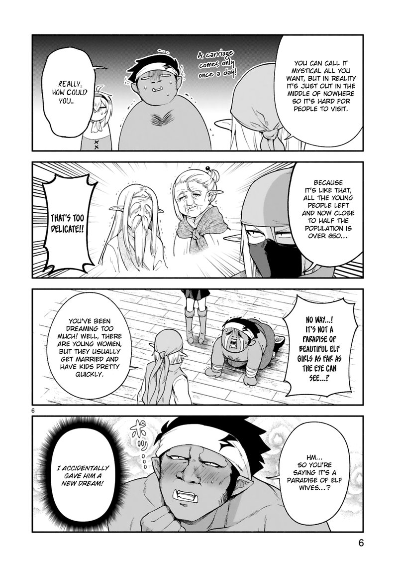 Dekoboko Majo No Oyako Jijou 11 6