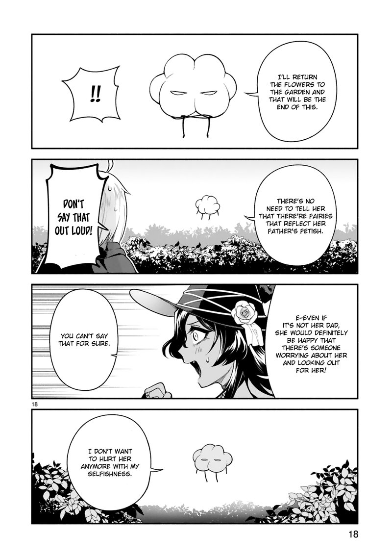 Dekoboko Majo No Oyako Jijou 13 18