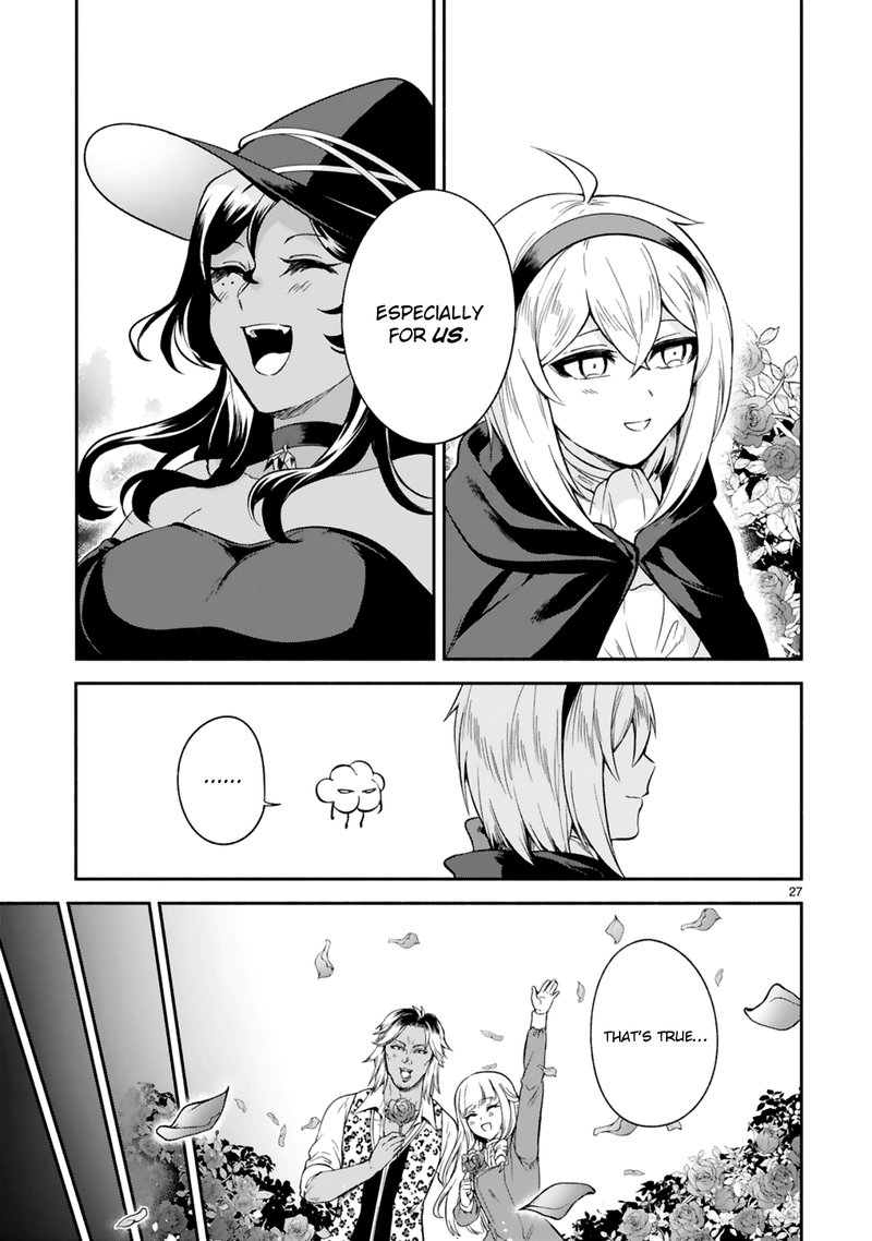 Dekoboko Majo No Oyako Jijou 13 27