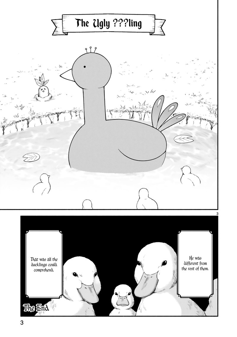 Dekoboko Majo No Oyako Jijou 13e 3
