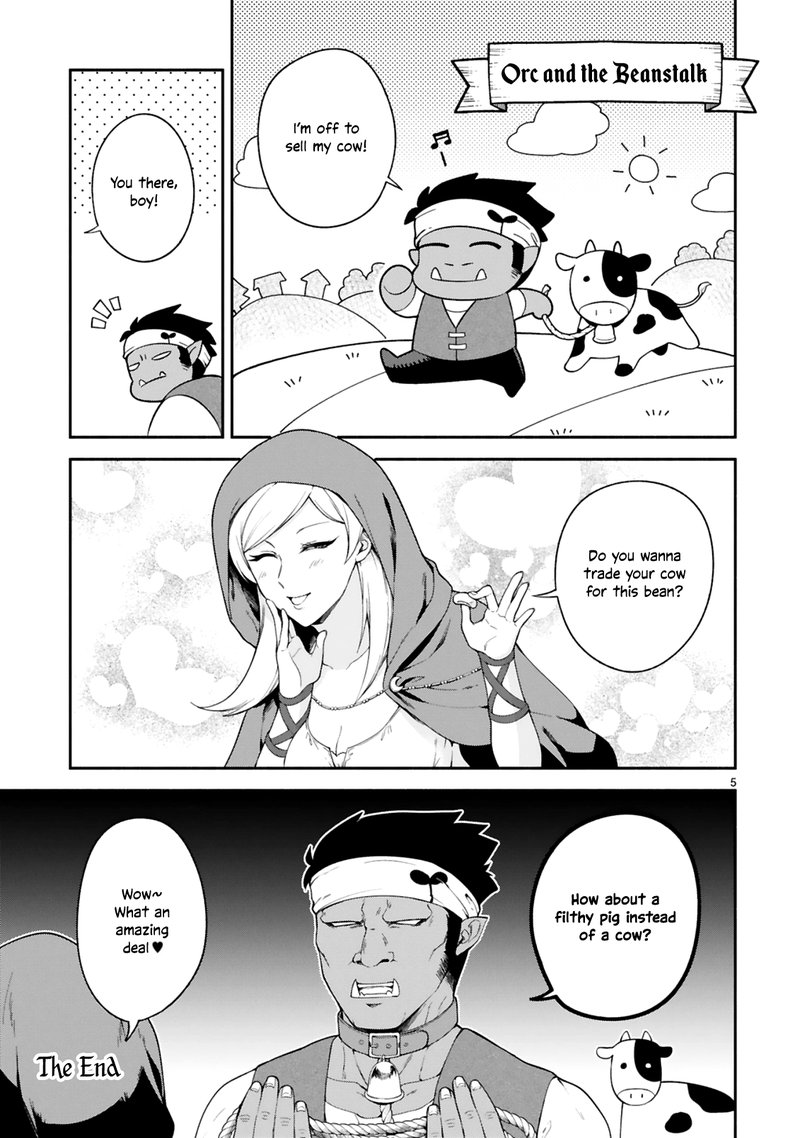 Dekoboko Majo No Oyako Jijou 13e 5