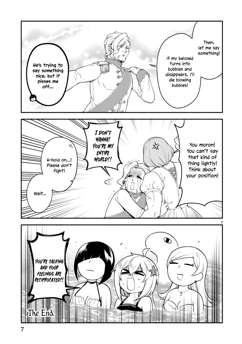 Dekoboko Majo No Oyako Jijou 13e 7