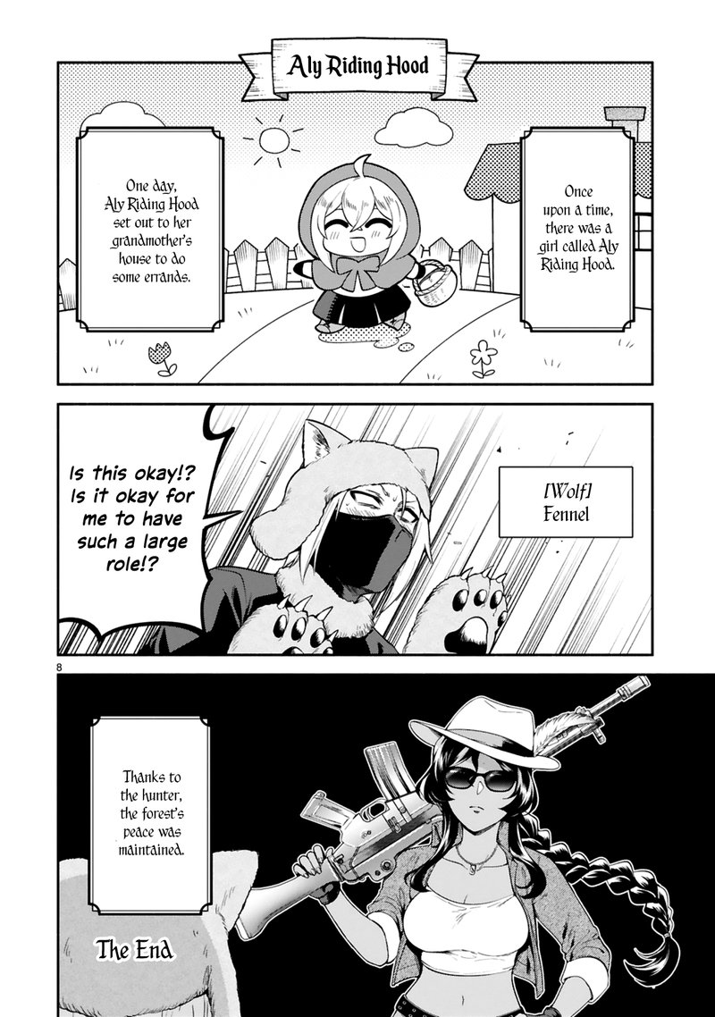 Dekoboko Majo No Oyako Jijou 13e 8