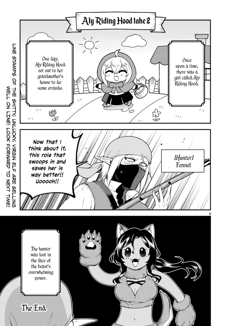 Dekoboko Majo No Oyako Jijou 13e 9