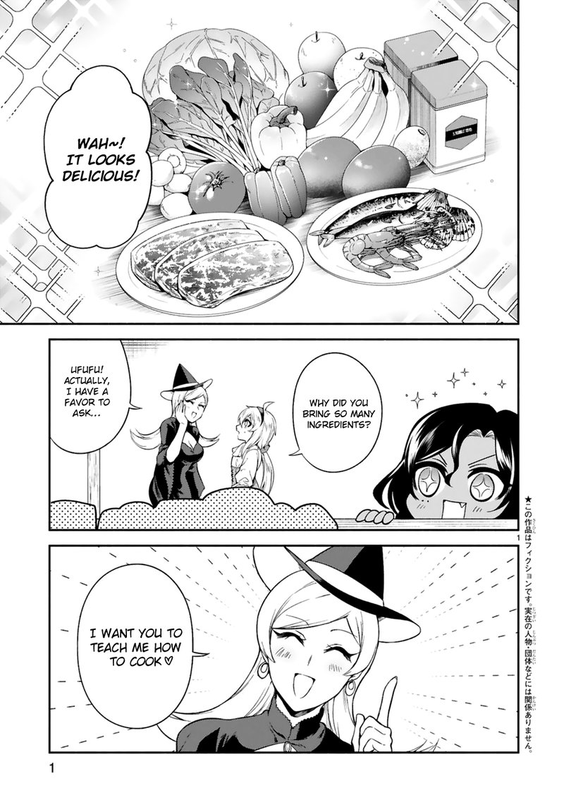 Dekoboko Majo No Oyako Jijou 14 1
