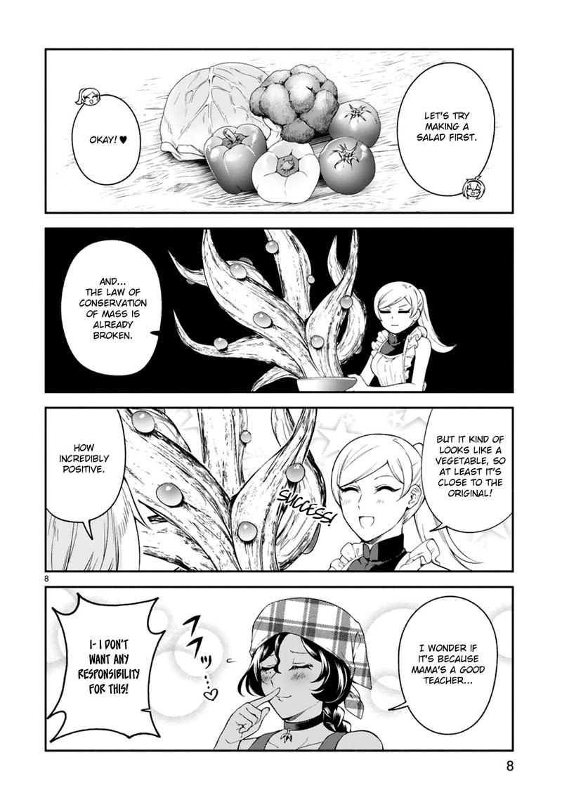 Dekoboko Majo No Oyako Jijou 14 8