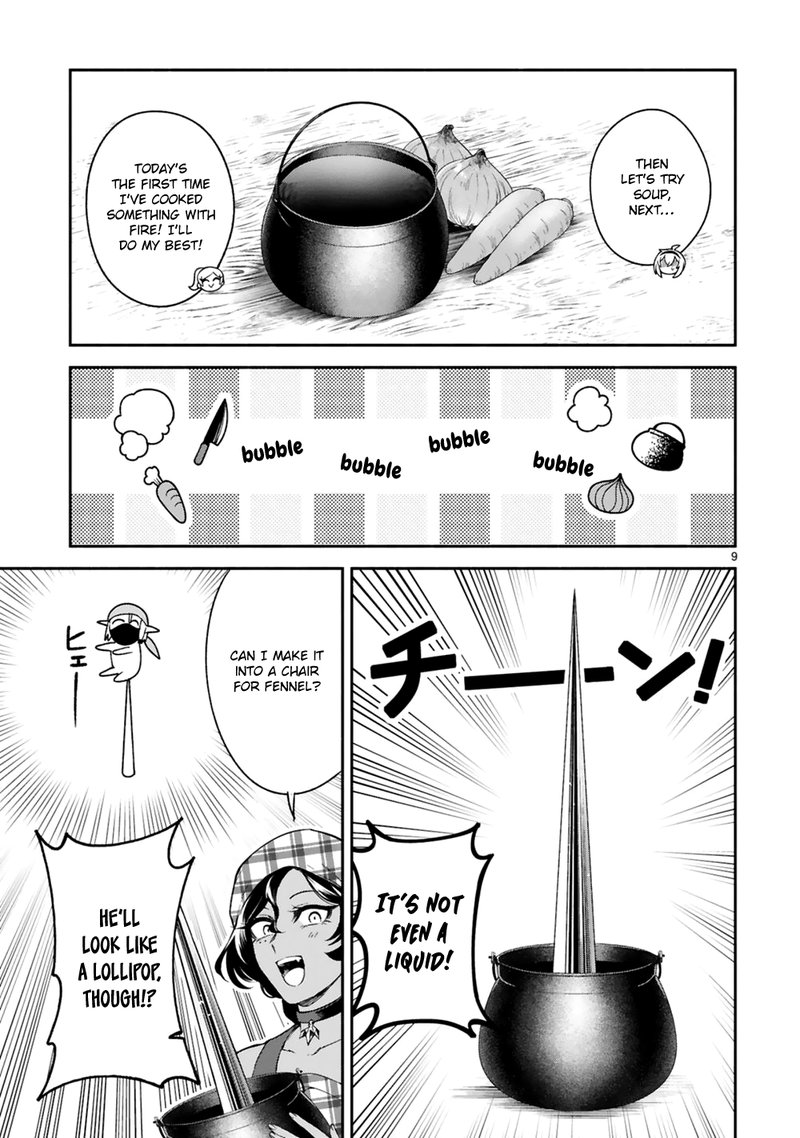 Dekoboko Majo No Oyako Jijou 14 9