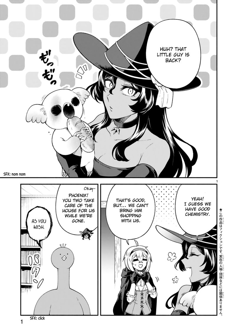 Dekoboko Majo No Oyako Jijou 20 1
