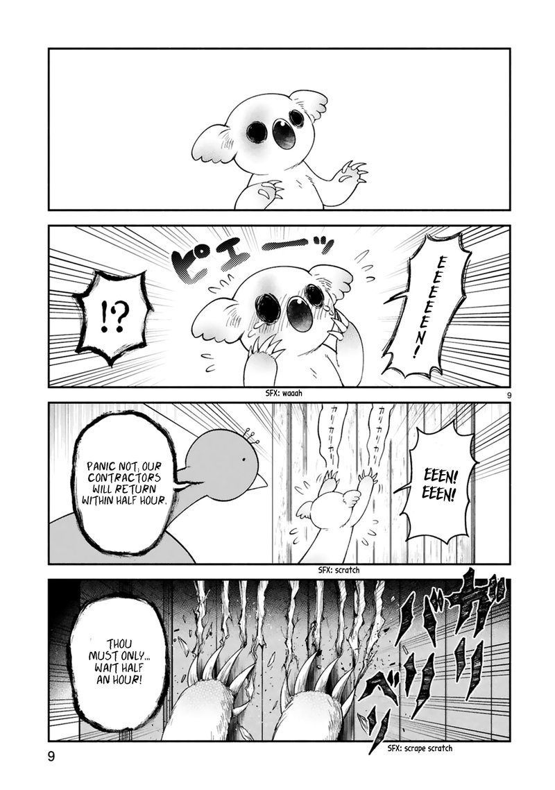 Dekoboko Majo No Oyako Jijou 20 9