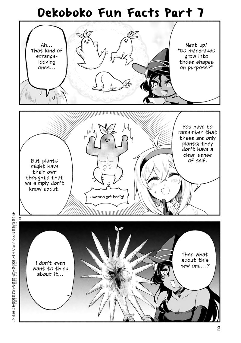 Dekoboko Majo No Oyako Jijou 21f 2