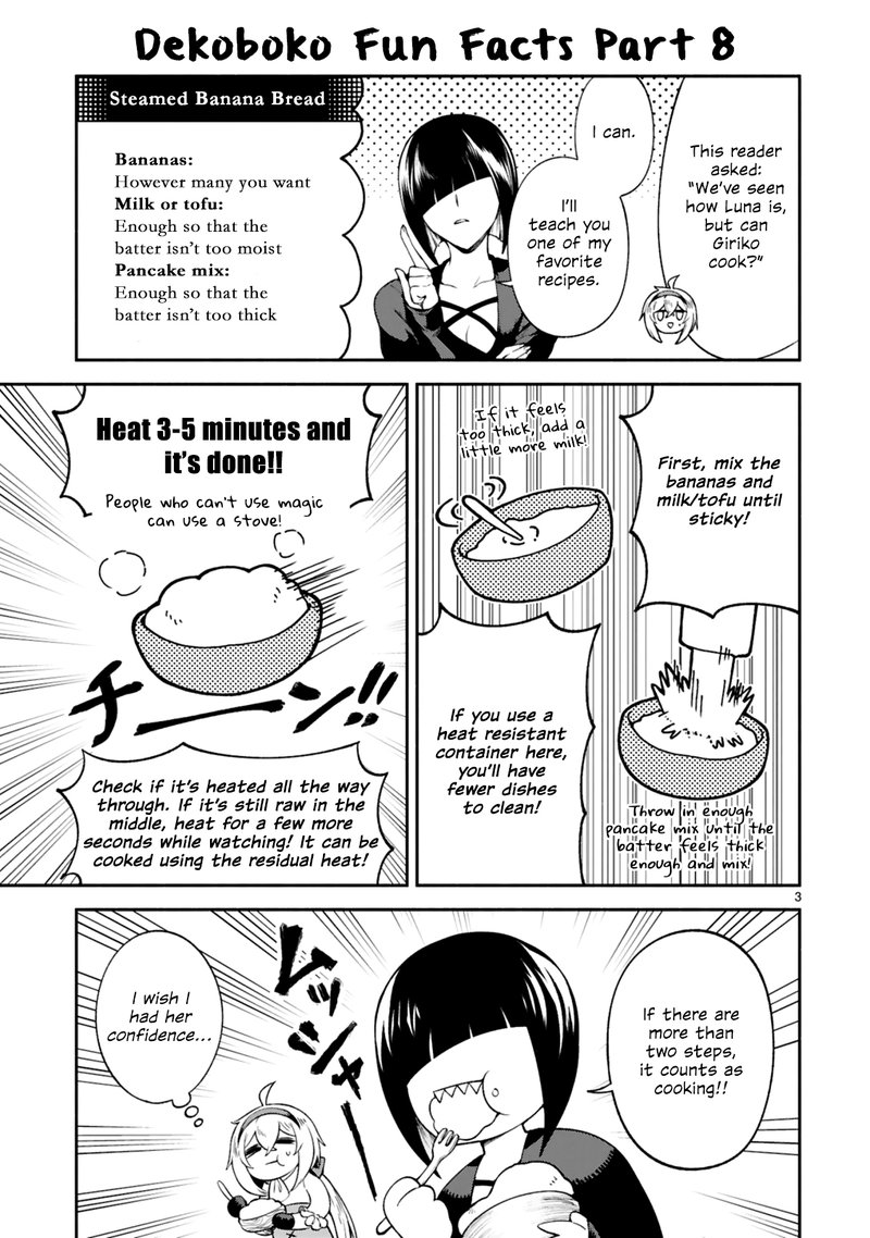 Dekoboko Majo No Oyako Jijou 21f 3
