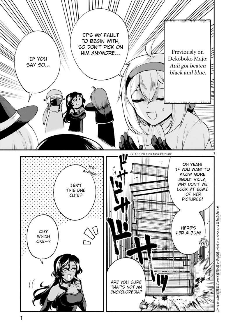Dekoboko Majo No Oyako Jijou 22 1