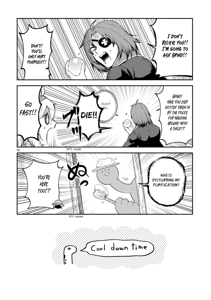 Dekoboko Majo No Oyako Jijou 22 12