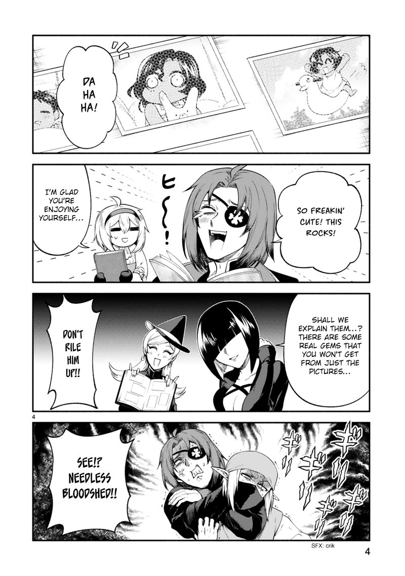 Dekoboko Majo No Oyako Jijou 22 4