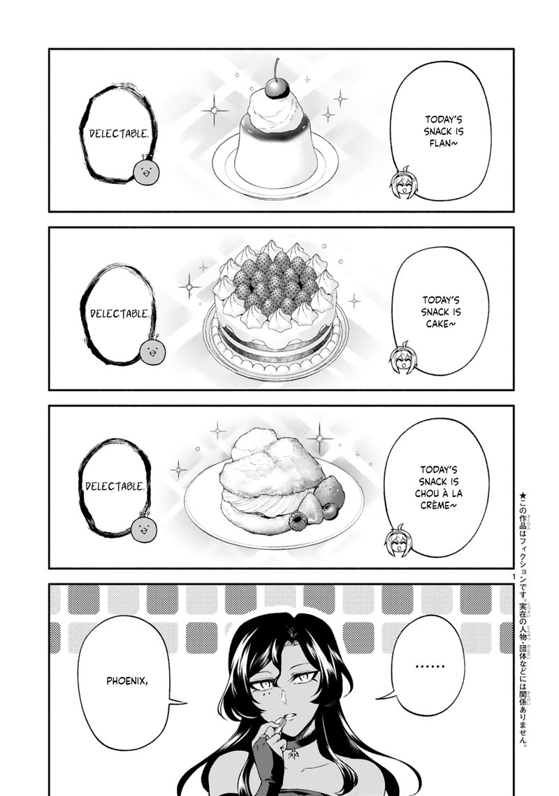 Dekoboko Majo No Oyako Jijou 24 1
