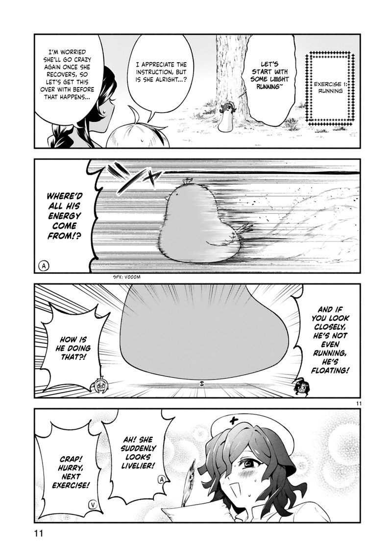 Dekoboko Majo No Oyako Jijou 24 11