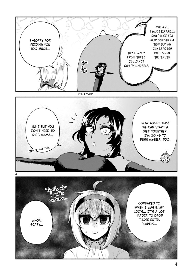 Dekoboko Majo No Oyako Jijou 24 4