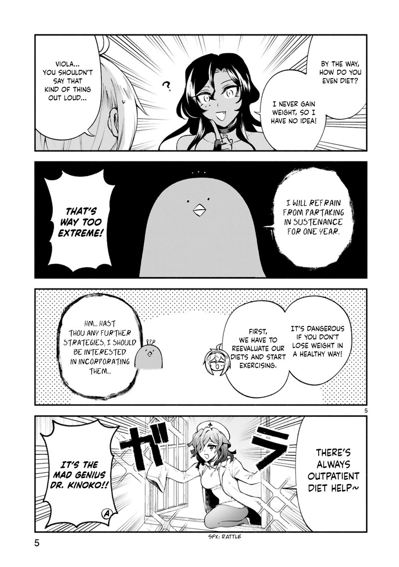 Dekoboko Majo No Oyako Jijou 24 5
