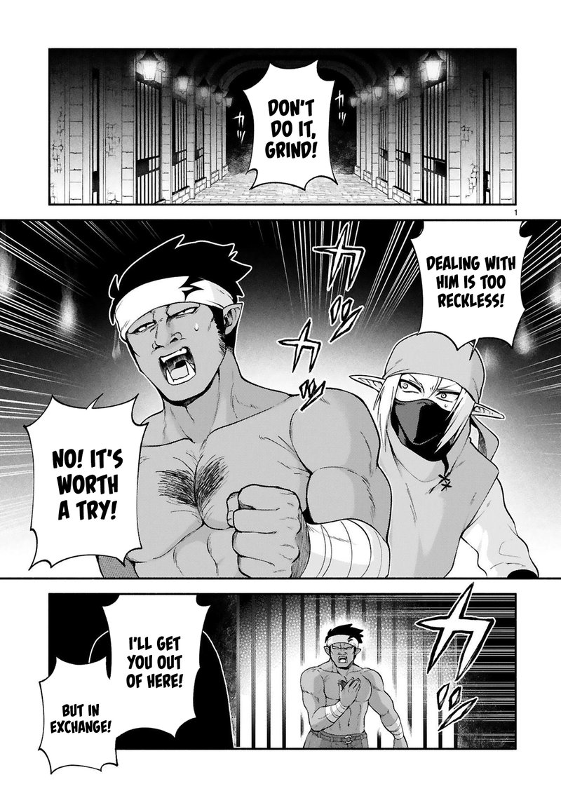 Dekoboko Majo No Oyako Jijou 26 1