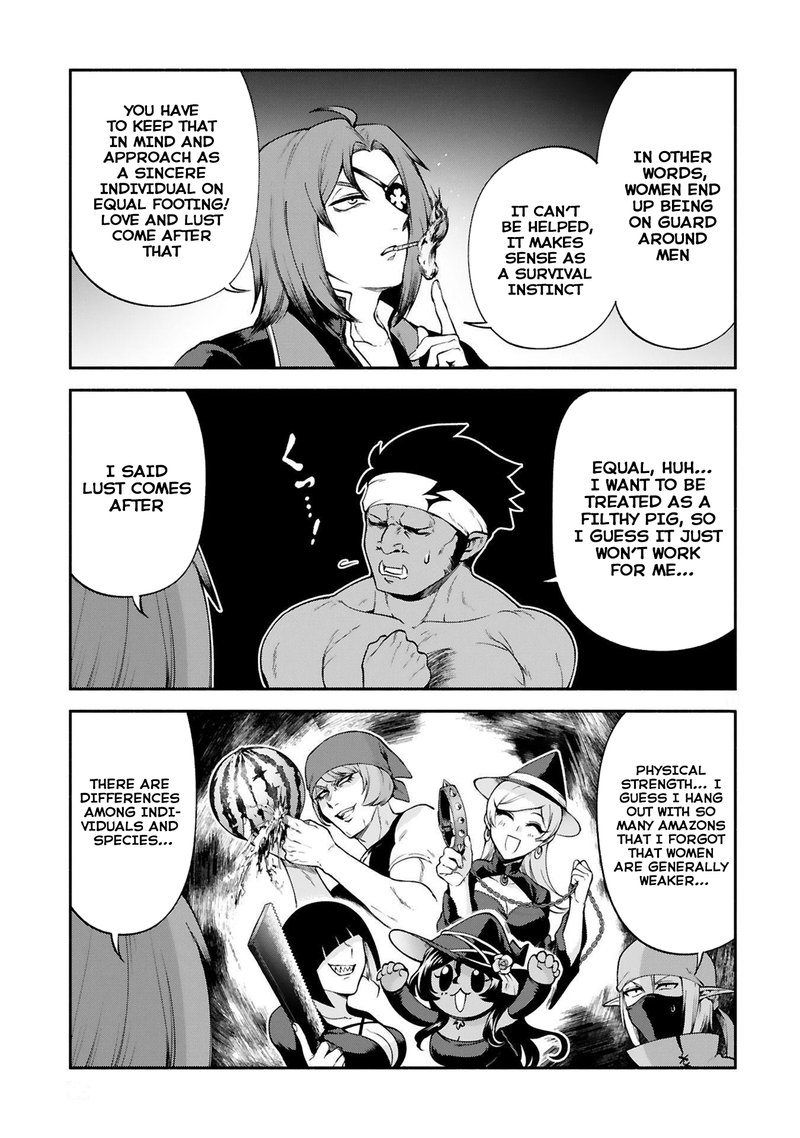 Dekoboko Majo No Oyako Jijou 26 11