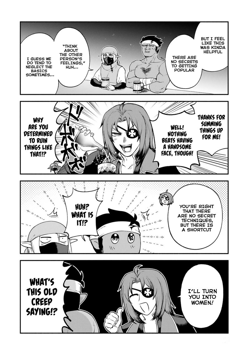 Dekoboko Majo No Oyako Jijou 26 14