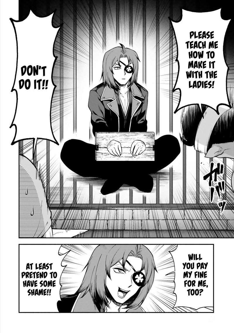 Dekoboko Majo No Oyako Jijou 26 2
