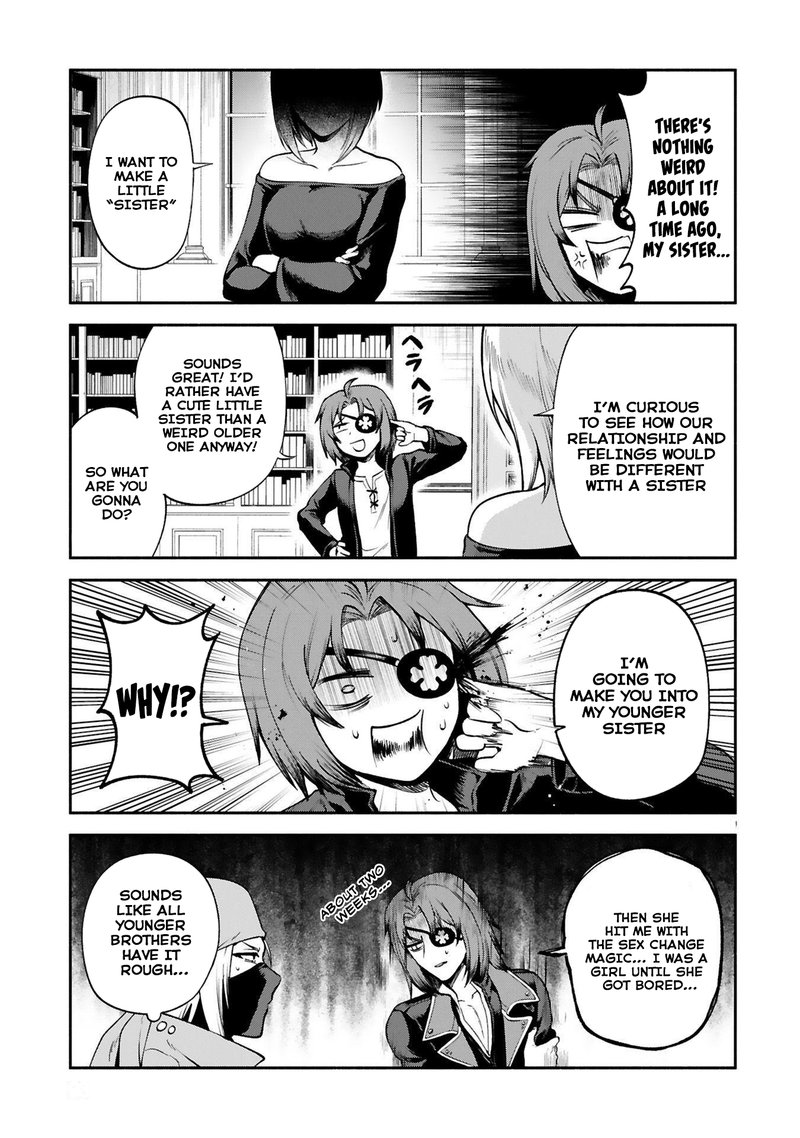 Dekoboko Majo No Oyako Jijou 26 9