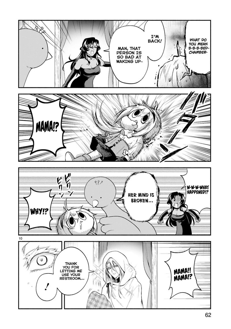 Dekoboko Majo No Oyako Jijou 31 10