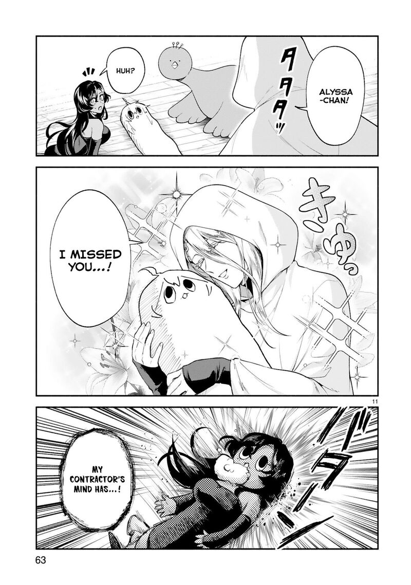 Dekoboko Majo No Oyako Jijou 31 11