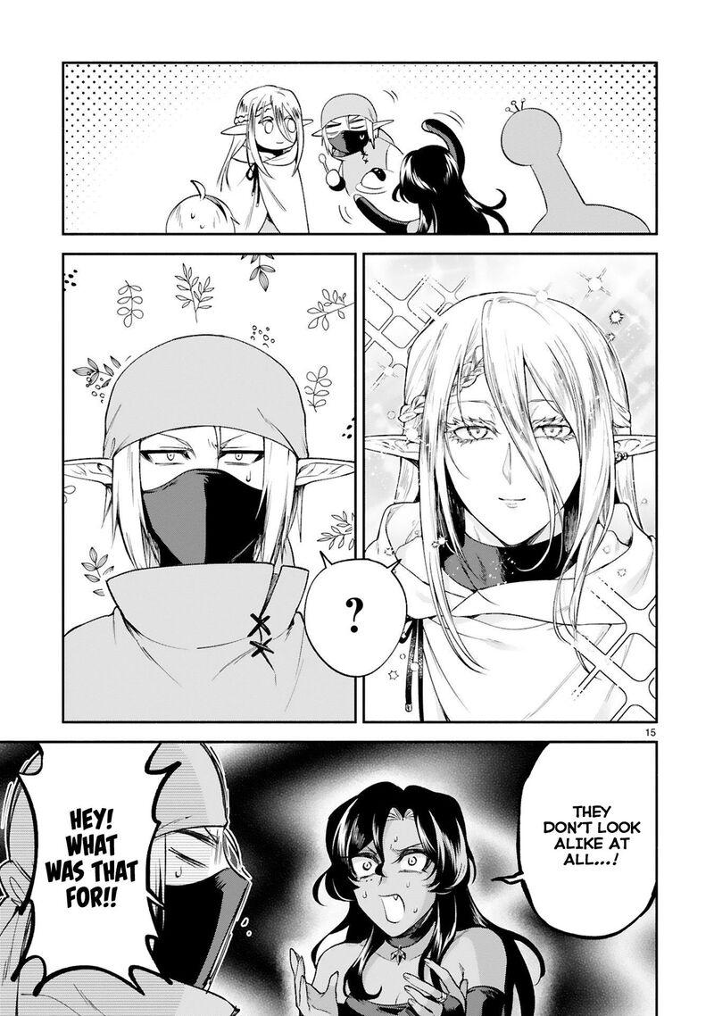 Dekoboko Majo No Oyako Jijou 31 15