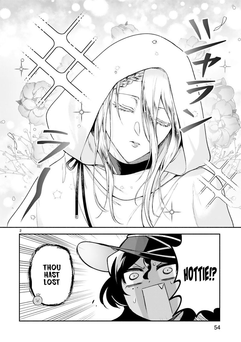Dekoboko Majo No Oyako Jijou 31 2