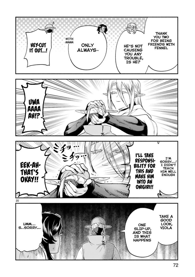 Dekoboko Majo No Oyako Jijou 31 20