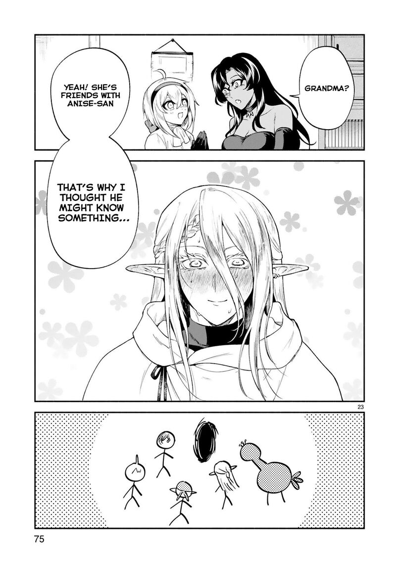 Dekoboko Majo No Oyako Jijou 31 23